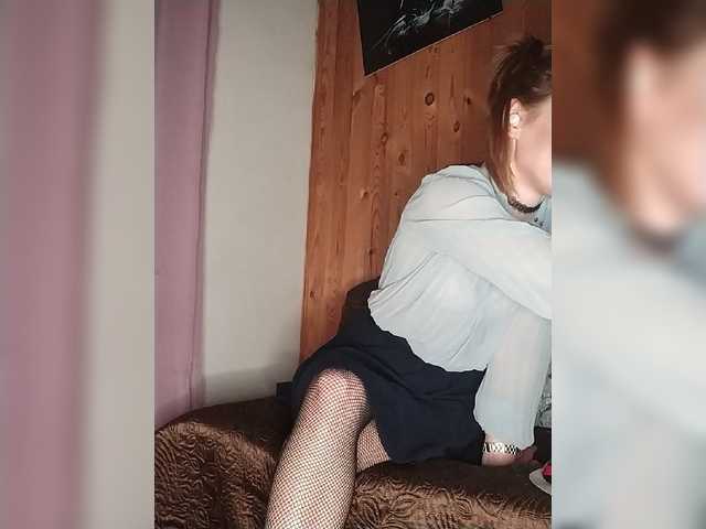 Zrzuty ekranu transmisji neChloe