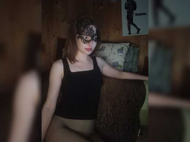 Zdjęcia neChloe Welcome!) Lovense from 2 tokens) 25 random