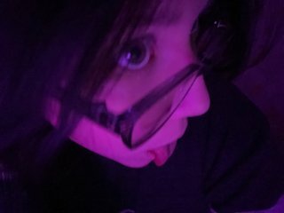 Erotyczny czat wideo necrosssonu