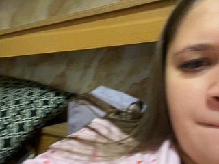Erotyczny czat wideo Neisi