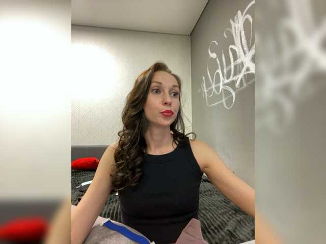 Zrzuty ekranu transmisji NektoLisa