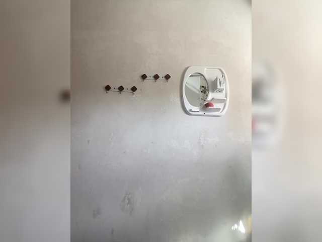 Zrzuty ekranu transmisji sucking_vampire