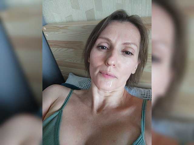 Zrzuty ekranu transmisji SweetMilfa