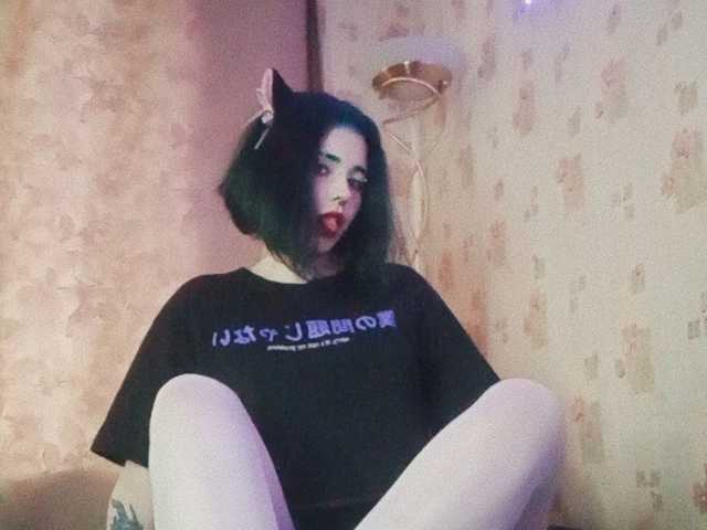 Zdjęcie profilowe darkserotonin