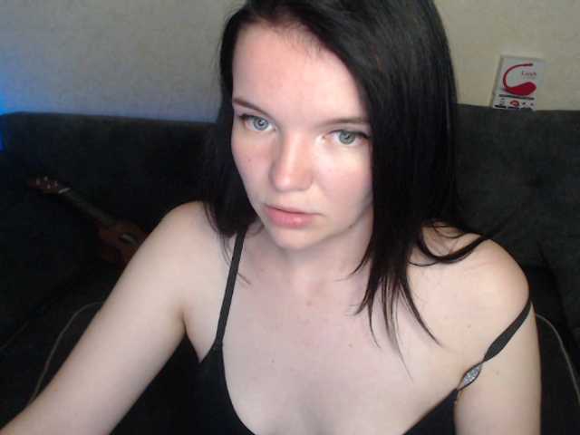 Zrzuty ekranu transmisji NerissaCute