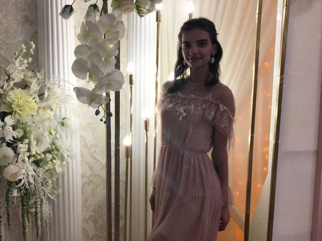 Zdjęcie profilu Neteli