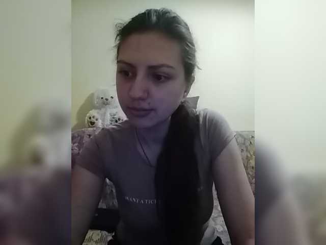 Zrzuty ekranu transmisji NewEffectEyes