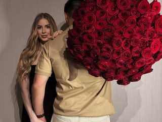 Erotyczny czat wideo NEWHUB