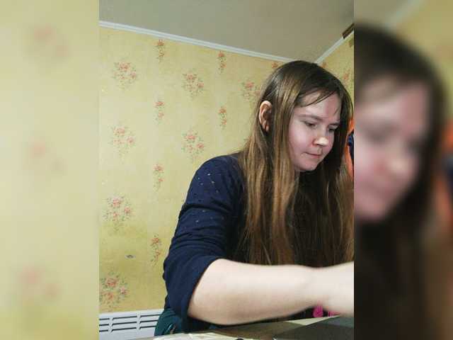 Zrzuty ekranu transmisji NewTemptation