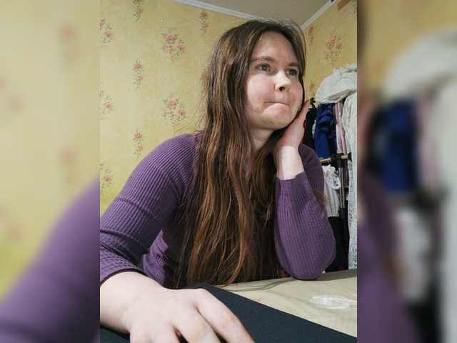 Zrzuty ekranu transmisji NewTemptation