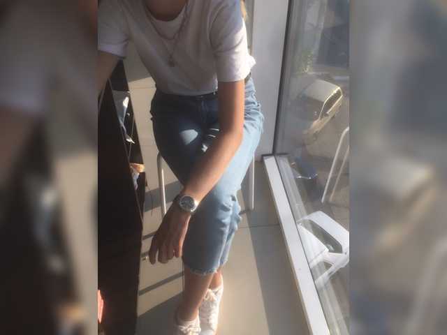 Zrzuty ekranu transmisji nice-kisa