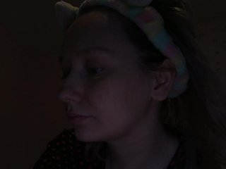 Erotyczny czat wideo SaraJane