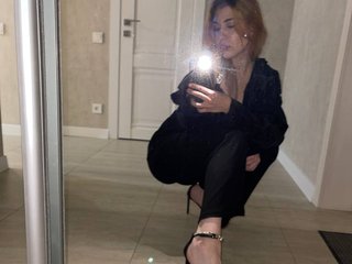 Erotyczny czat wideo NicoleShy