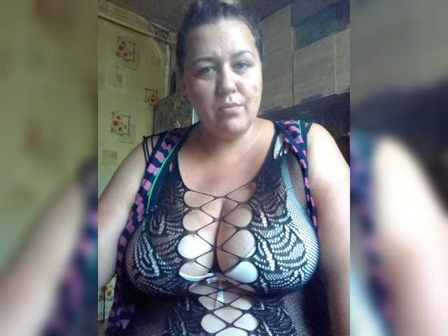 Zrzuty ekranu transmisji nightbaby