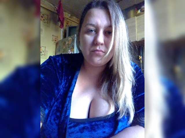 Zrzuty ekranu transmisji nightbaby