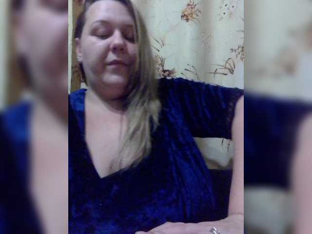 Zrzuty ekranu transmisji nightbaby