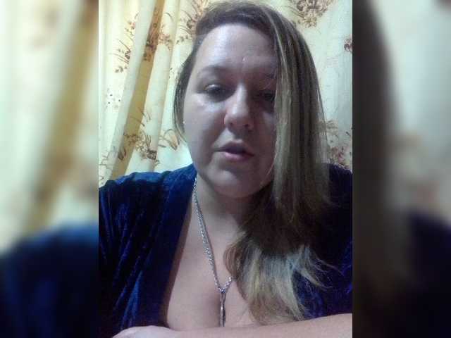 Zrzuty ekranu transmisji nightbaby