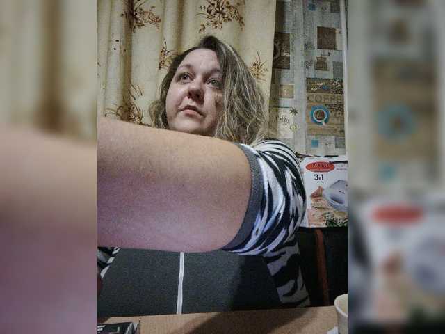 Zrzuty ekranu transmisji nightbaby