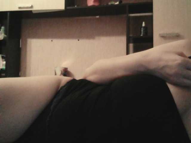 Zrzuty ekranu transmisji NightBleed