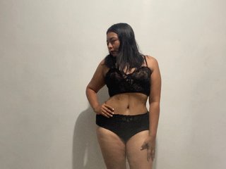 Erotyczny czat wideo NiixMoon