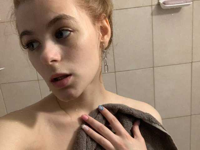 Zdjęcie profilu Nika-Peach