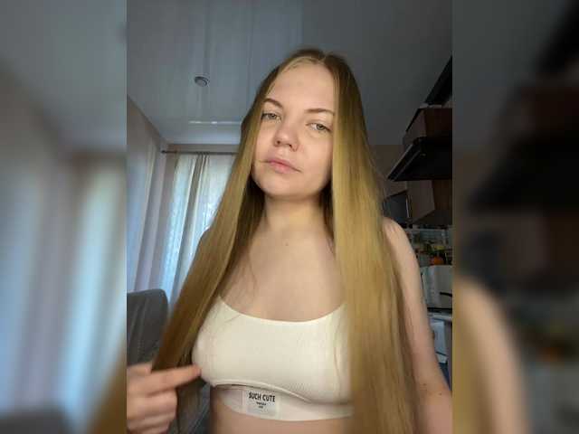 Zrzuty ekranu transmisji Nika7M