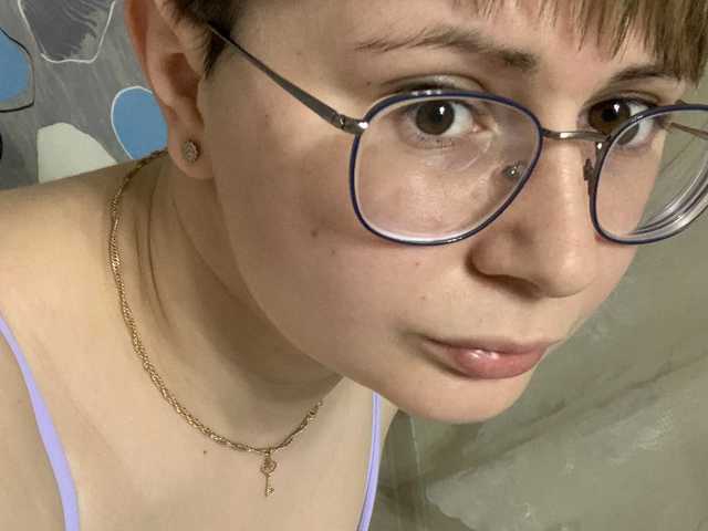 Zdjęcie profilowe Nika8200