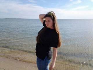 Erotyczny czat wideo nikacute