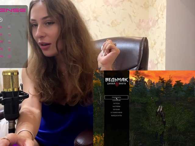 Zdjęcia NikaLove4 Lovens operates from 2 tokens, medium from 11 tokens, high from 100, ultra high from 201 tokens) Don't forget to put love: 3