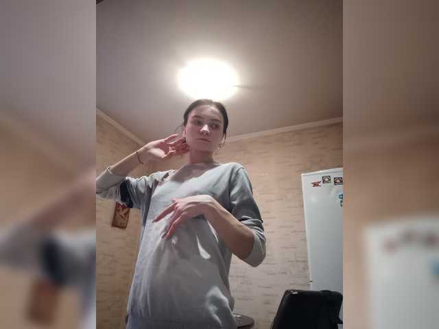 Zrzuty ekranu transmisji NikaMayer