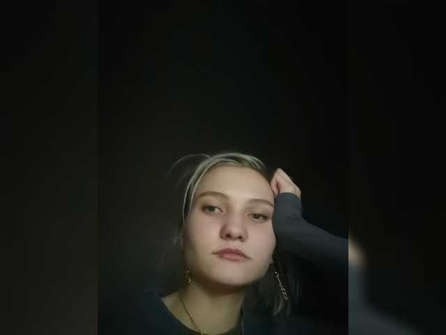 Zrzuty ekranu transmisji NikaMayer