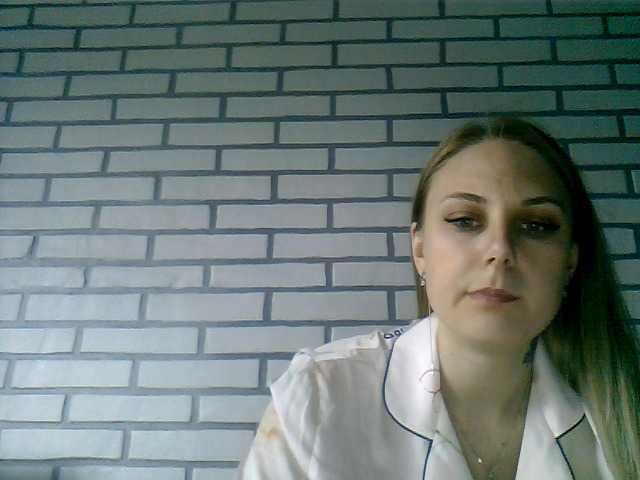 Zrzuty ekranu transmisji NikePretty