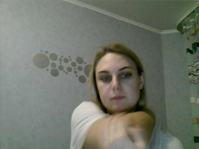 Zrzuty ekranu transmisji NikePretty