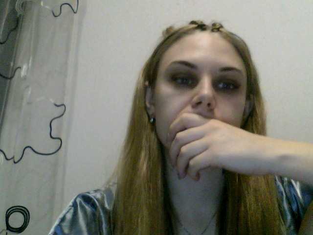 Zrzuty ekranu transmisji NikePretty