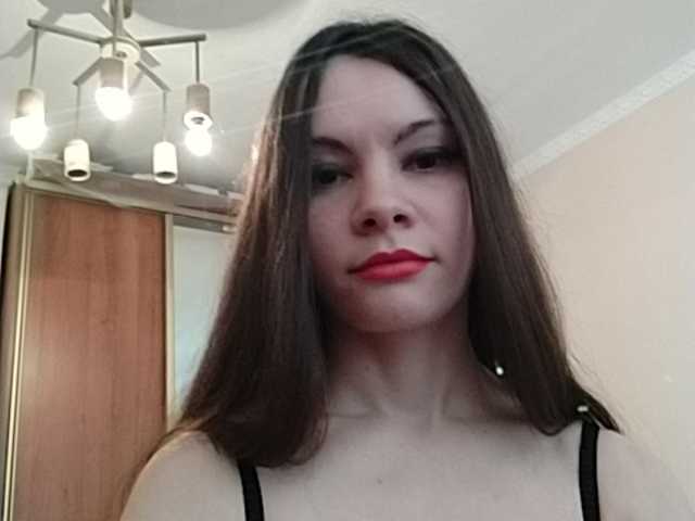 Zrzuty ekranu transmisji NikkiXEvans