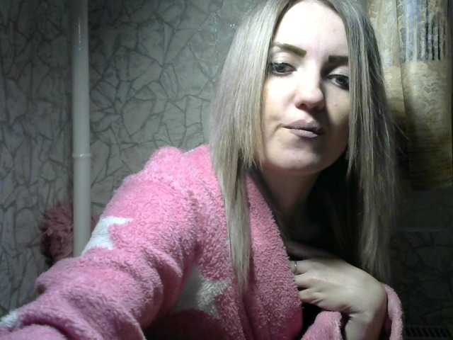 Zrzuty ekranu transmisji NIKUSYAAA