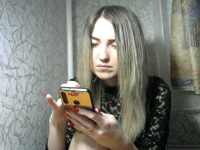 Zrzuty ekranu transmisji NIKUSYAAA