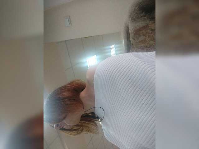 Zrzuty ekranu transmisji nishansa