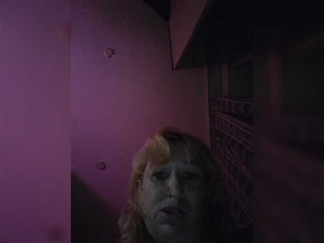 Zrzuty ekranu transmisji Nina-83