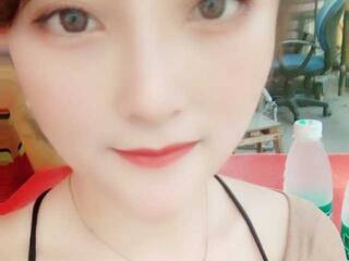 Erotyczny czat wideo NiNibb