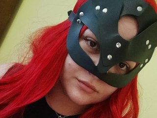 Erotyczny czat wideo NoirDesires