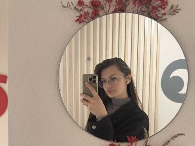 Zdjęcie profilu NovaSky11