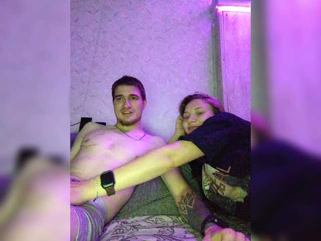 Zrzuty ekranu transmisji NyxVortexx