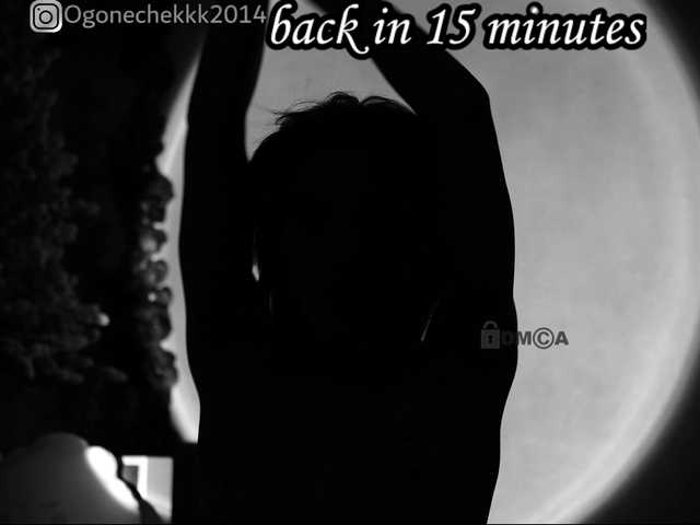 Zrzuty ekranu transmisji OgonEchEKKK