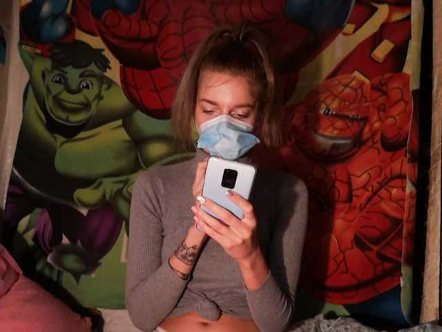 Zrzuty ekranu transmisji angel_loove