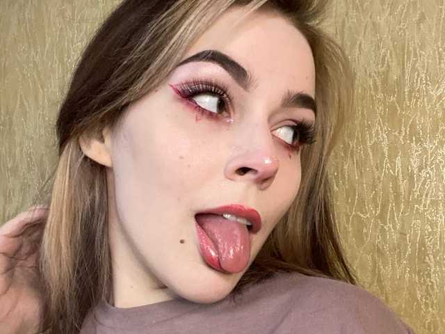 Zdjęcie profilowe SpicyBaby