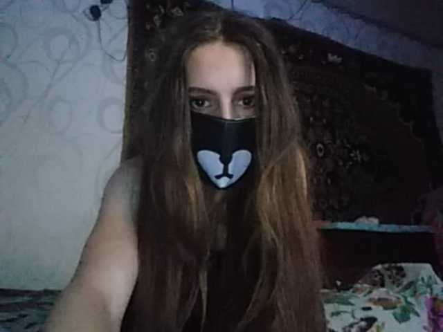 Zrzuty ekranu transmisji Olga211