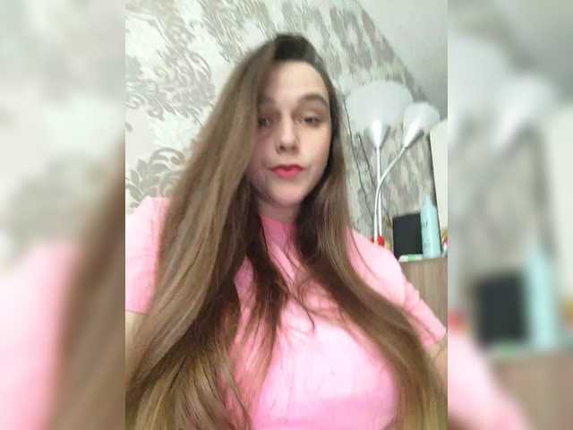 Zrzuty ekranu transmisji BiG-LoVenSeX