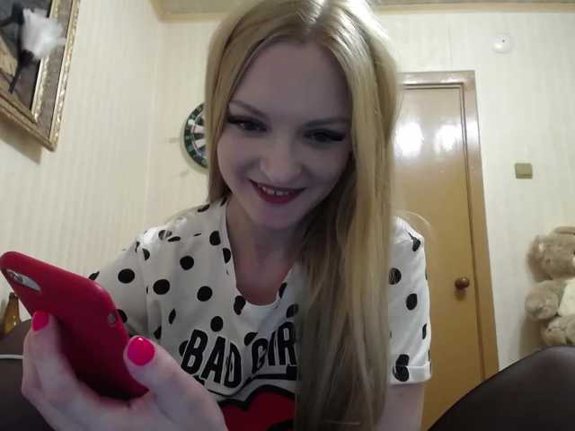 Zdjęcia olgakisa69 We give gifts. We invite you to the group and private. Cam2cam 50 tokens