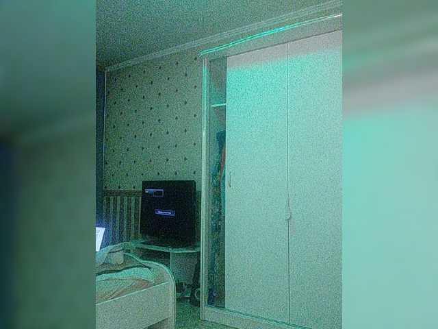 Zrzuty ekranu transmisji Olia-la